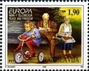 Stamp Yugoslavia Catalog number: 2713