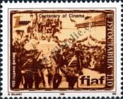 Stamp Yugoslavia Catalog number: 2733