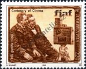 Stamp Yugoslavia Catalog number: 2734