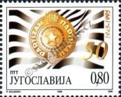 Stamp Yugoslavia Catalog number: 2735