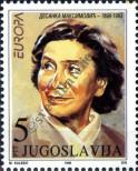 Stamp Yugoslavia Catalog number: 2778