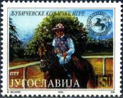 Stamp Yugoslavia Catalog number: 2785