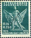 Stamp Yugoslavia Catalog number: 275