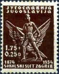 Stamp Yugoslavia Catalog number: 277