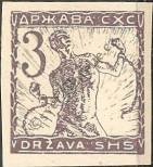 Stamp Yugoslavia Catalog number: 99/IIU