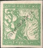 Stamp Yugoslavia Catalog number: 100/IIU