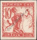 Stamp Yugoslavia Catalog number: 101/IIU