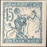 Stamp Yugoslavia Catalog number: 102/IIU