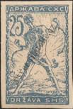 Stamp Yugoslavia Catalog number: 104/IIU