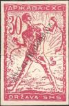 Stamp Yugoslavia Catalog number: 105/IIU
