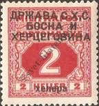 Stamp Yugoslavia Catalog number: P/1