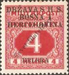 Stamp Yugoslavia Catalog number: P/2