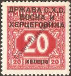Stamp Yugoslavia Catalog number: P/7