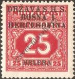 Stamp Yugoslavia Catalog number: P/8