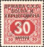 Stamp Yugoslavia Catalog number: P/9
