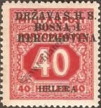 Stamp Yugoslavia Catalog number: P/10