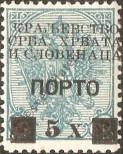 Stamp Yugoslavia Catalog number: P/15