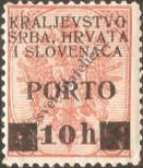 Stamp Yugoslavia Catalog number: P/16