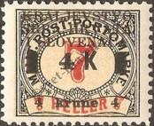 Stamp Yugoslavia Catalog number: P/26