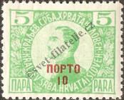 Stamp Yugoslavia Catalog number: P/51
