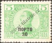 Stamp Yugoslavia Catalog number: P/52