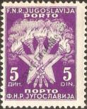 Stamp Yugoslavia Catalog number: P/93