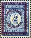 Stamp Yugoslavia Catalog number: P/71/C