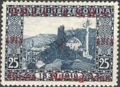 Stamp Yugoslavia Catalog number: 5