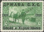 Stamp Yugoslavia Catalog number: 6