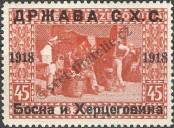 Stamp Yugoslavia Catalog number: 8