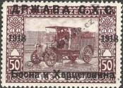 Stamp Yugoslavia Catalog number: 9