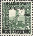 Stamp Yugoslavia Catalog number: 13