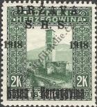 Stamp Yugoslavia Catalog number: 13
