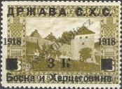 Stamp Yugoslavia Catalog number: 14