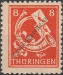 Stamp Thuringia (Soviet zone) Catalog number: 96/A