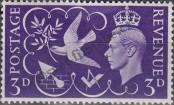 Stamp Great Britain Catalog number: 232