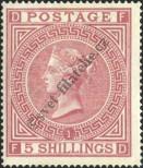 Stamp Great Britain Catalog number: 35