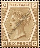 Stamp Great Britain Catalog number: 43