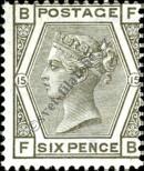 Stamp Great Britain Catalog number: 44