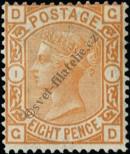 Stamp Great Britain Catalog number: 45