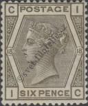 Stamp Great Britain Catalog number: 63