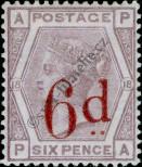 Stamp Great Britain Catalog number: 71