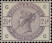 Stamp Great Britain Catalog number: 75