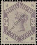 Stamp Great Britain Catalog number: 76