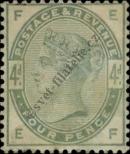 Stamp Great Britain Catalog number: 77