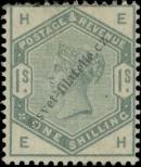 Stamp Great Britain Catalog number: 81