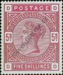 Stamp Great Britain Catalog number: 83