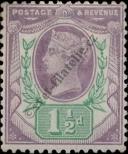 Stamp  Catalog number: 87
