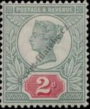 Stamp Great Britain Catalog number: 88/a