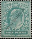 Stamp Great Britain Catalog number: 102/A